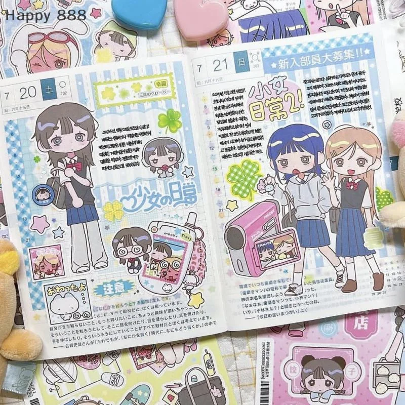 

Набор милых японских наклеек в стиле Шибуя для тетрадей, альбомов и декора