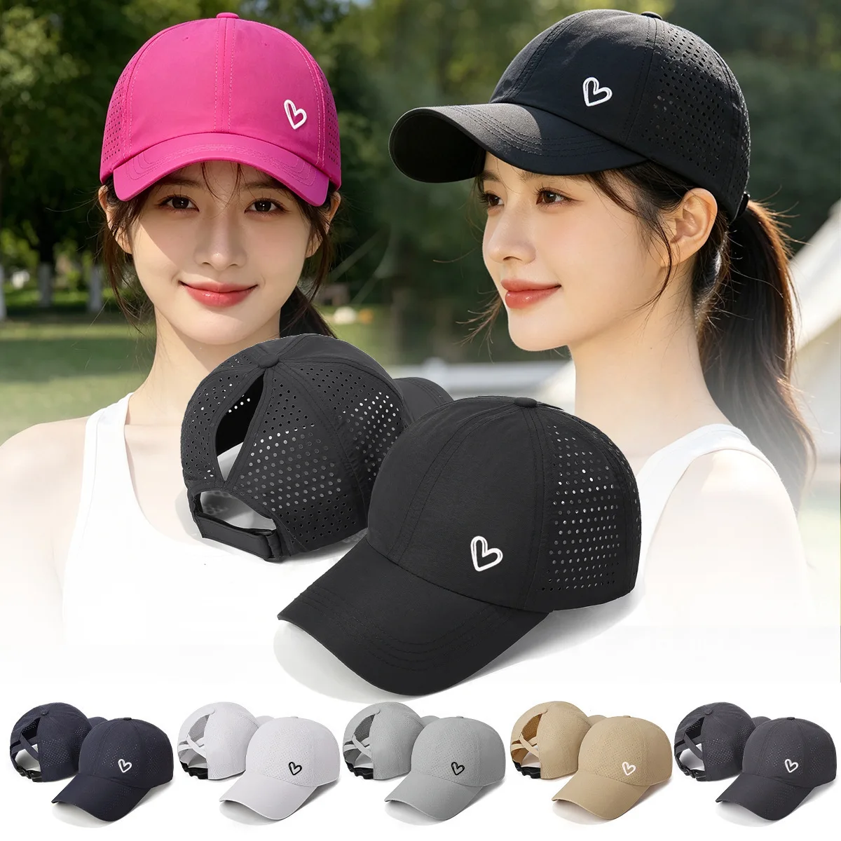 Summer Fashion Simple Sun Hat, New Cross-Border Baseball Cap with Holes, Ponytail-Friendly, Heart Duckbill Cap