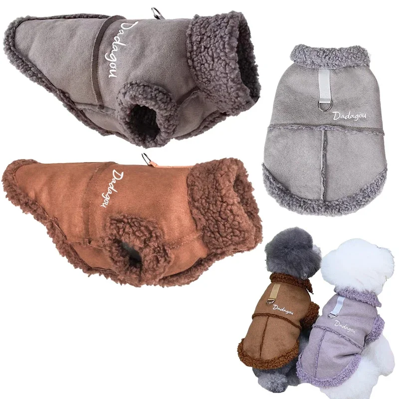Chaqueta de perro de estilo británico, ropa cálida de invierno para perros pequeños, disfraz para cachorros, abrigo para Chihuahua, trajes para mascotas Pug Yorkie