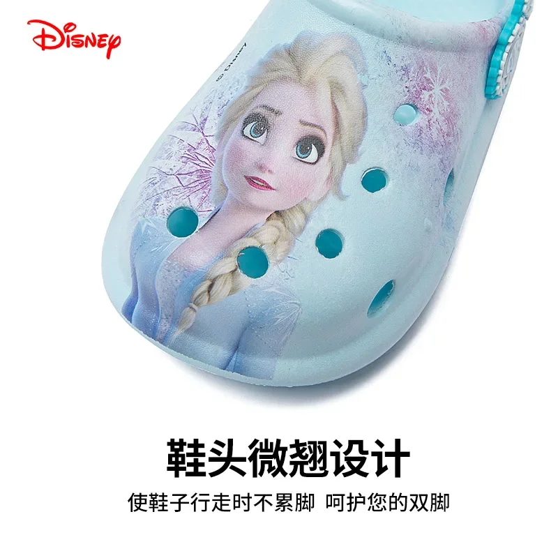 Disney Princess frozen summer bath non-slip children's slippers Girls indoor cartoon cute Baotou flip-flops slippers