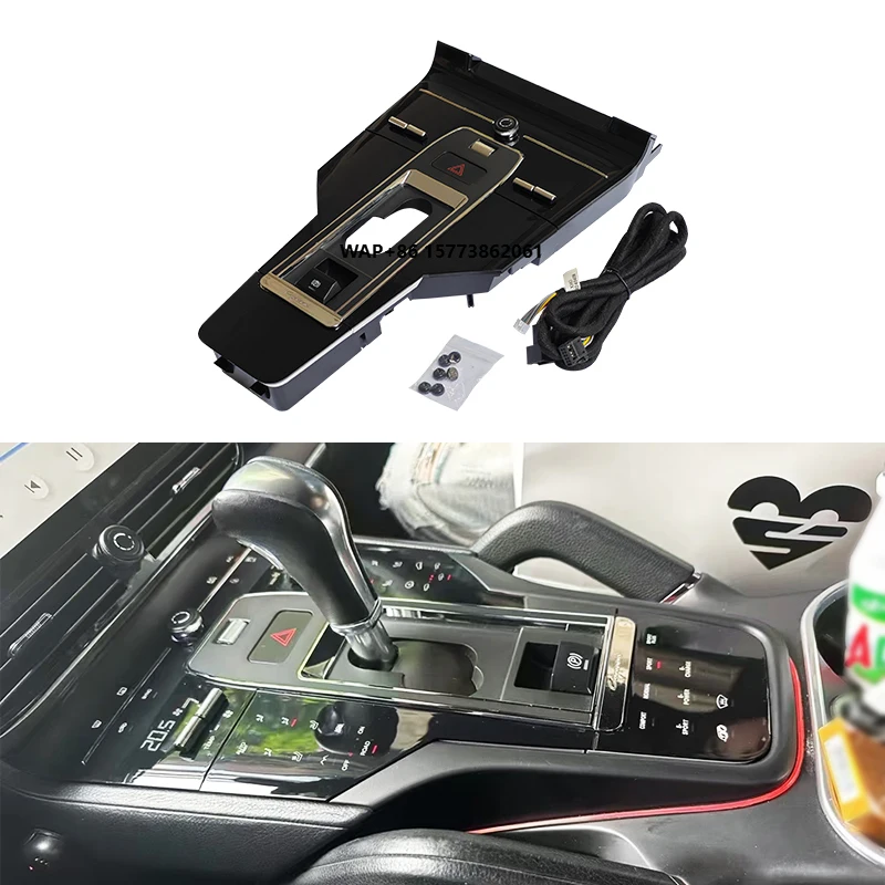 

Car Upgrade Central Control Button Panel Shift Knob Touch Panel for Cayenne 2011-2017 Car Modification