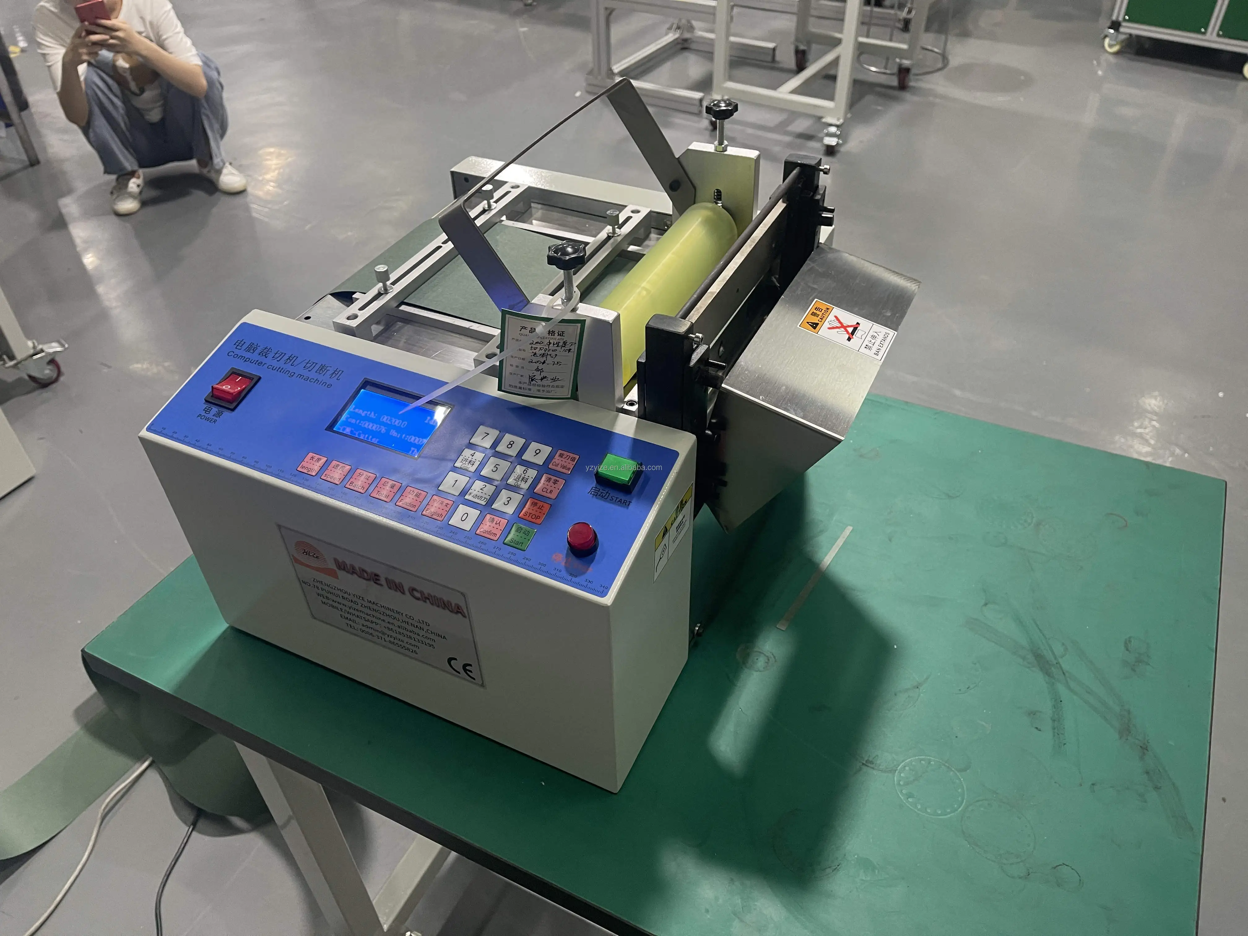 Small Heat Sealing Cutting Polypropylene Hdpe Plastic Bag Making Machine Electrostatic Polythene Tea Bag Sewing Punching Machine