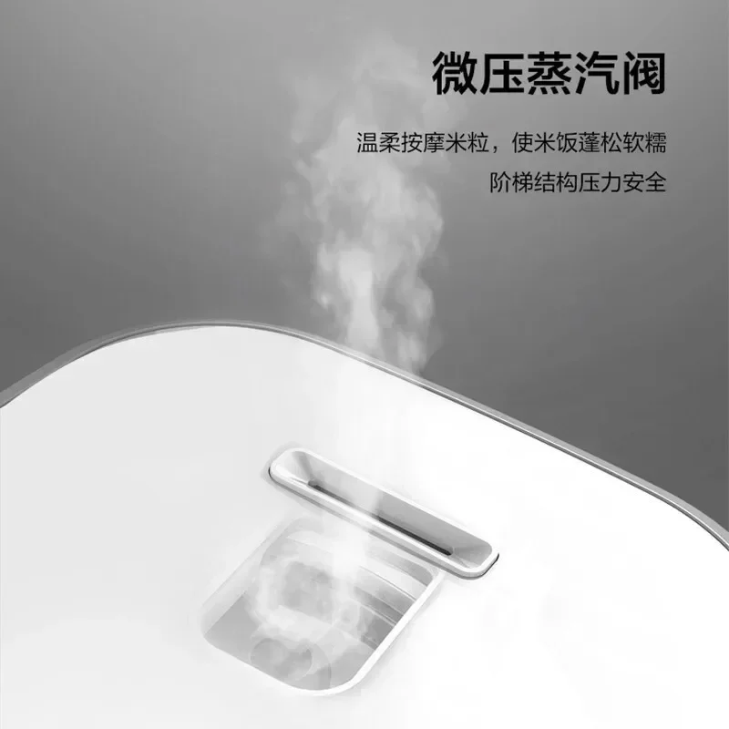 SUPOR Household Rice Cooker IH Electromagnetic Heating Mini Rice Cooker 2-4 People 3L Ball Kettle Smart Appointment SF30HC649 Ho - Image 5