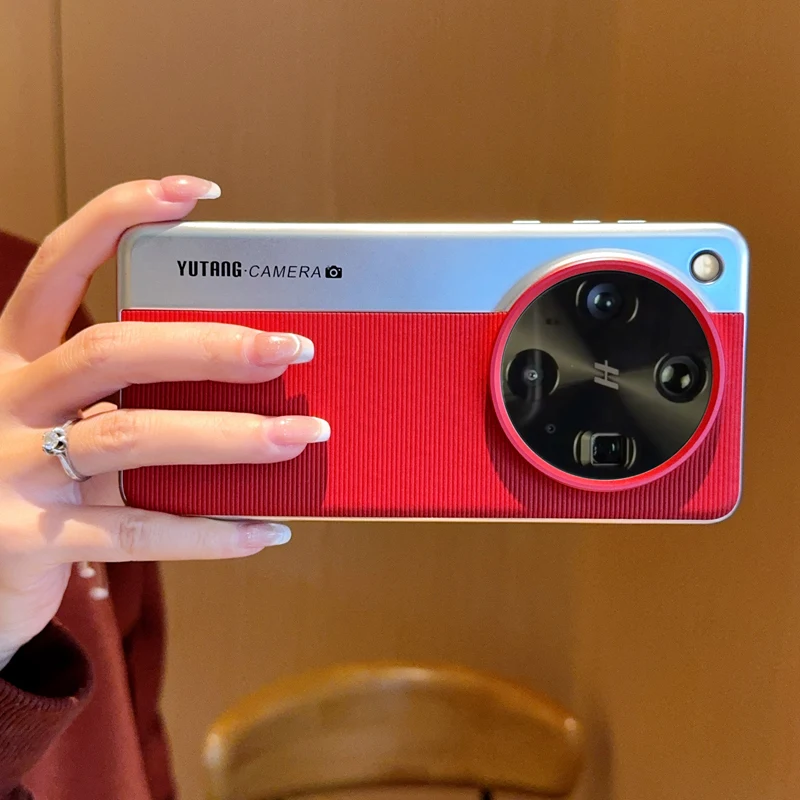 

Чехол для OPPO Find X8s, X8s Plus, X8 Ultra, модный текстурированный чехол в полоску из искусственной кожи + гальваническая рамка, защитный чехол для камеры