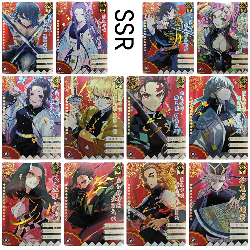 

Demon Slayer SSR Kamado Tanjirou Kamado Nezuko Agatsuma Zenitsu Hashibira Inosuke Коллекционные карты из золотой фольги — праздничные подарки