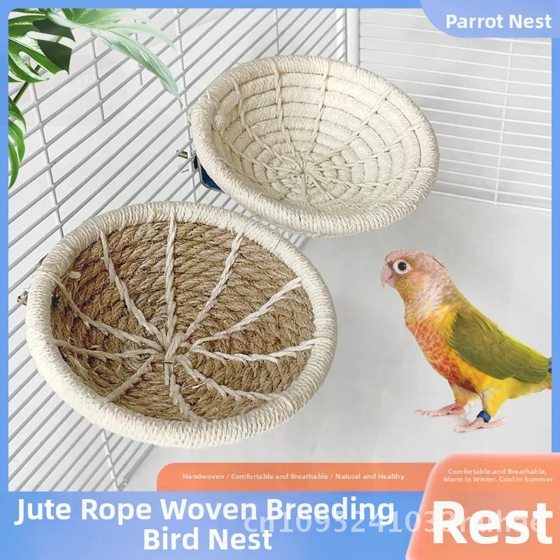 

Parrot Tiger Skin Sleeping Bird's Nest Warm Cold-proof Peony Xuan Feng Hand-woven Hanging Toy Supplies