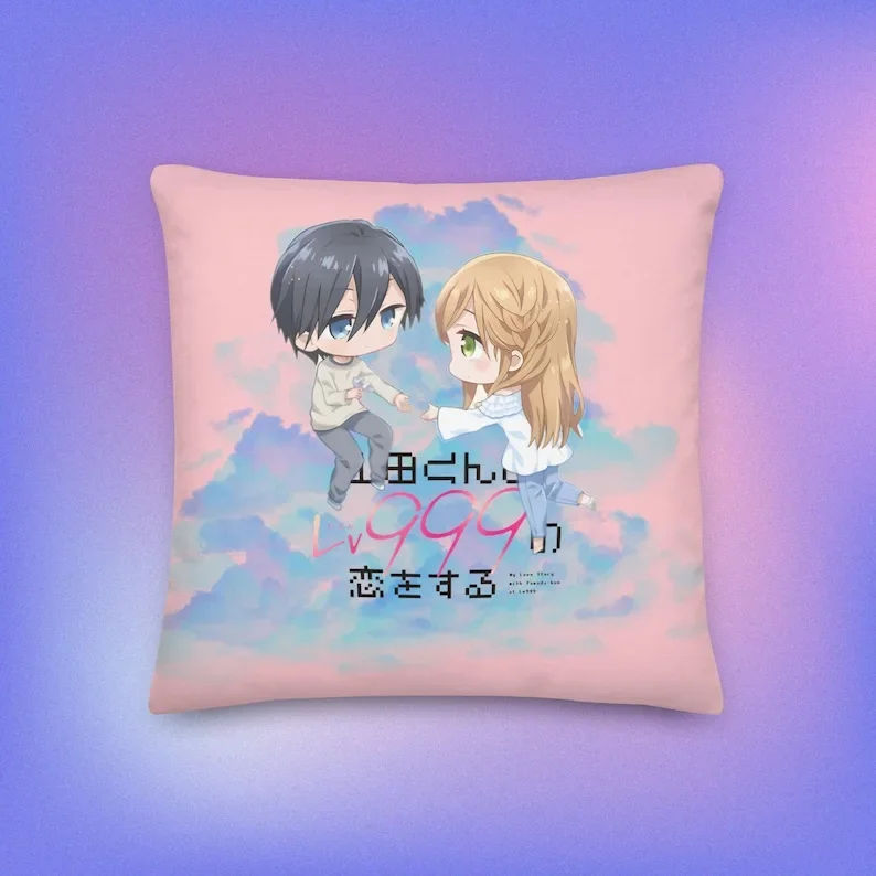 My love story with Yamada kun at lvl.999 pillowcase - gift for otaku- funny gift - gift for anime fan - funny pillowcase