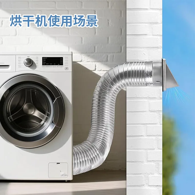 Dryer exhaust hood anti-backflow vent cover exterior wall weatherproof stainless steel wind cap removable with extension tube