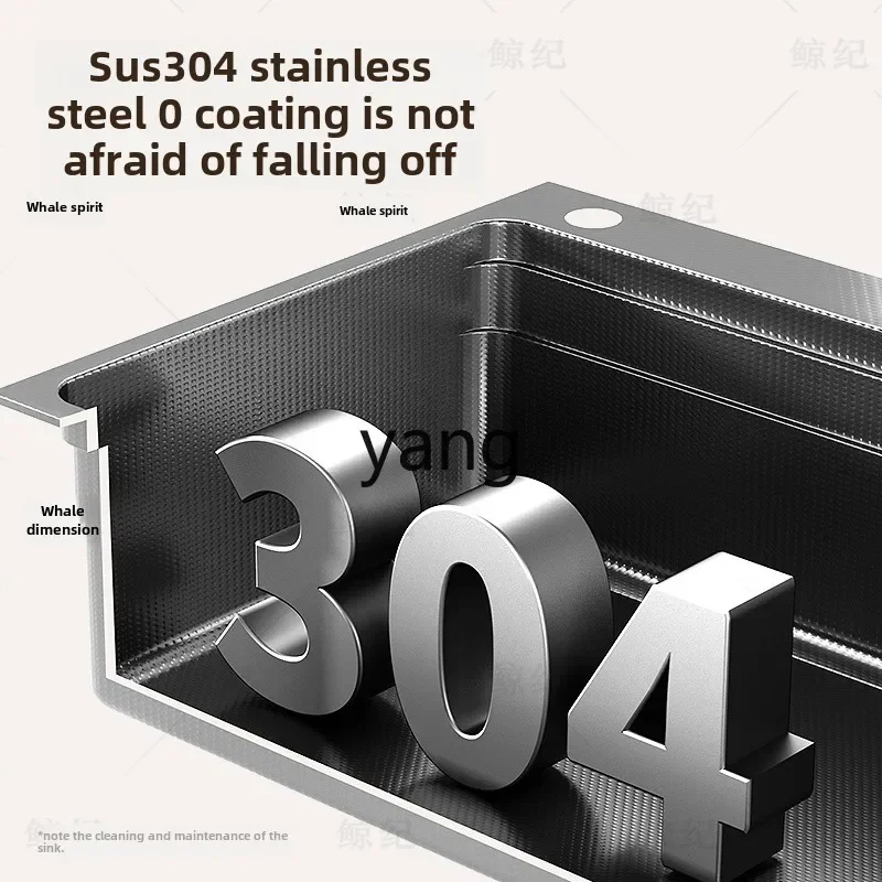 LHH حوض المطبخ الخضار كبير واحد بالوعة الفولاذ المقاوم للصدأ تحت سطح غسل الصحون المنزلية سميكة