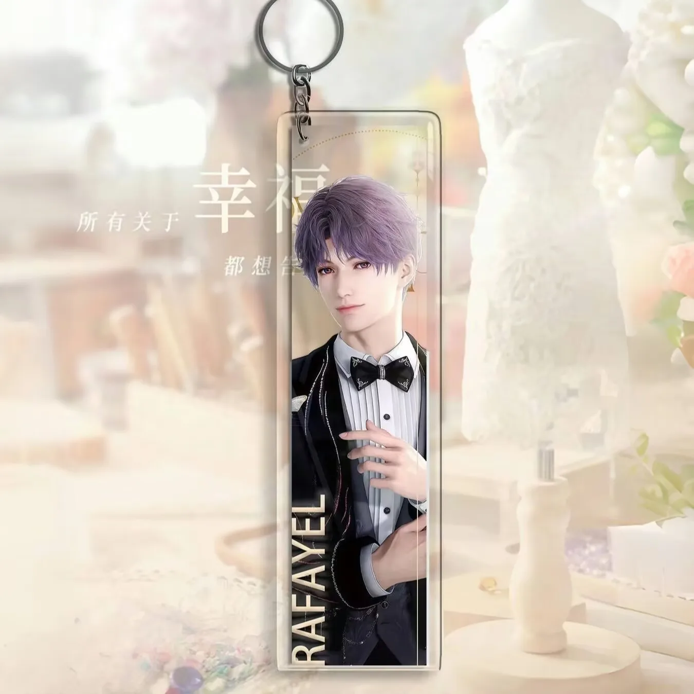 "Amor e Espaço Profundo" "Li Shen, Qi Yu, Qin Che, Shen Xing, Hui Xia Yi Diurno" Pingente de casamento Chaveiro de acrílico pingente de mochila escolar