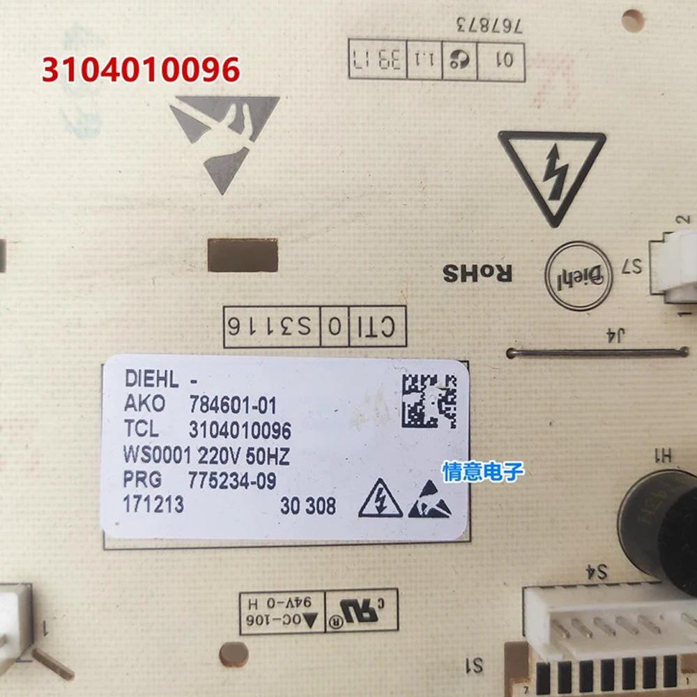 Washing Machine Motherboard, Control Board, Model Number 3104010096, For Brand TCL, Original