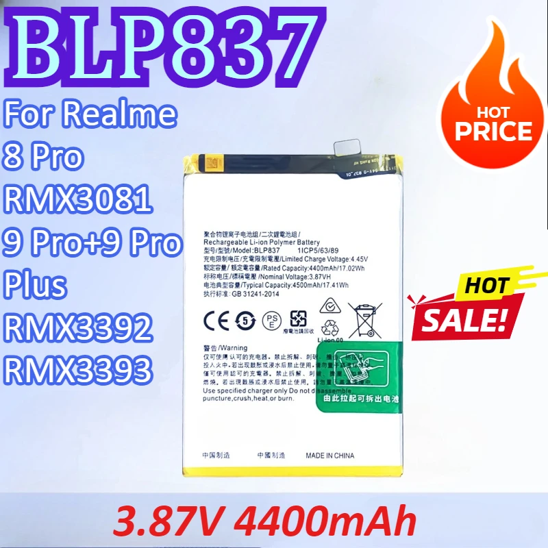 New BLP837 3.87V 4400mAh Replacement Mobile Phone Battery For Realme 8 Pro RMX3081 / 9 Pro+ 9 Pro Plus RMX3392 RMX3393