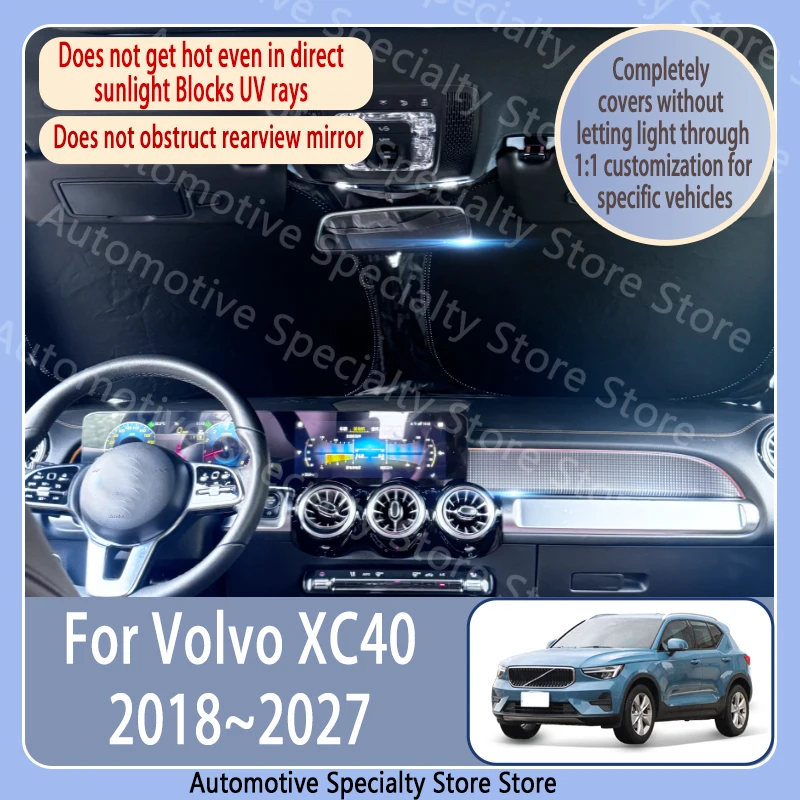 

Для Volvo XC40 2018-2027 (2026, 2025, 2024) — Солнцезащитная шторка на лобовое стекло, защита от солнца и нагрева, высококачественные автоаксессуары