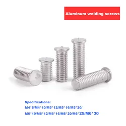 Aluminum Welding Screws /Aluminum Spot Welding Bolts M4M5M6