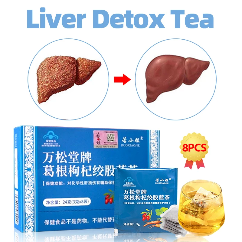 Té desintoxicante para limpieza del ver, Té Pueraria Mirifica Wolfberry Gynostemma Pentaphyllum, suplemento de soporte, cuidado de la función cardíaca, no Gmo