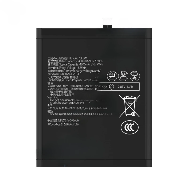 3.85V 4200mAh HB536378EEW Replacement Battery For HUAWEI P40 Pro P40Pro ELS-AN00 High Quality Mobile Phone Batteries