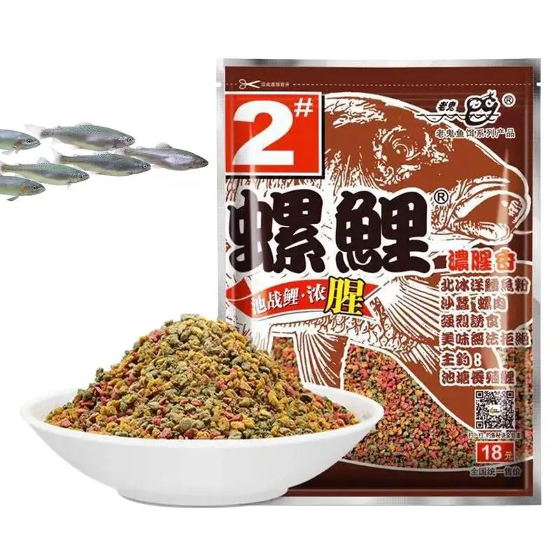 Bait Fish Additive Topwaters Fishing Accessories Concentrated Fish Bait Attractant Enhancer Fishing Attractant Scent Baits