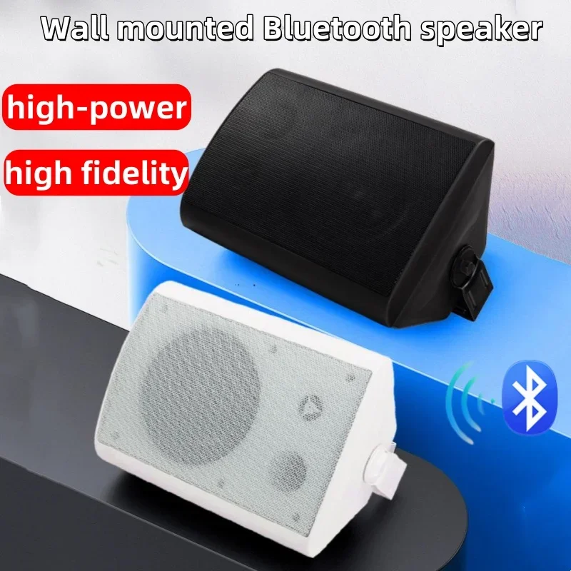 High Fidelity Wired Wall MountedBluetooth Speakers Forbroadcasting, Supermarkets Shopping Malls, Conferences and Commercial Use