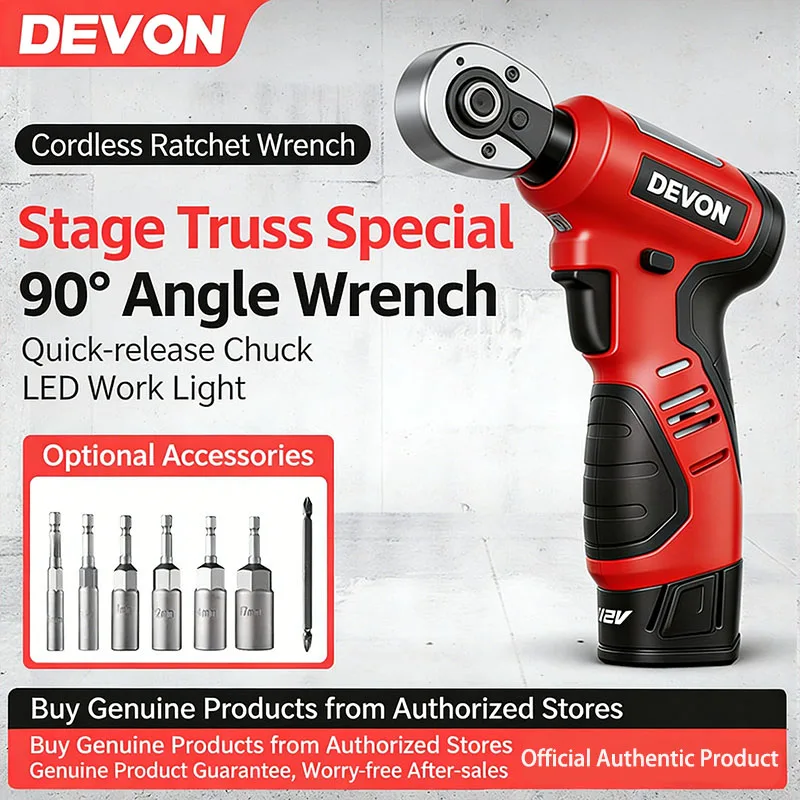 Devon 5712 Electric Wrench Lithium-ion 90-degree Angle Electric Ratchet Wrench Handed Cordless Ratchet Wrench Stage Truss Tool