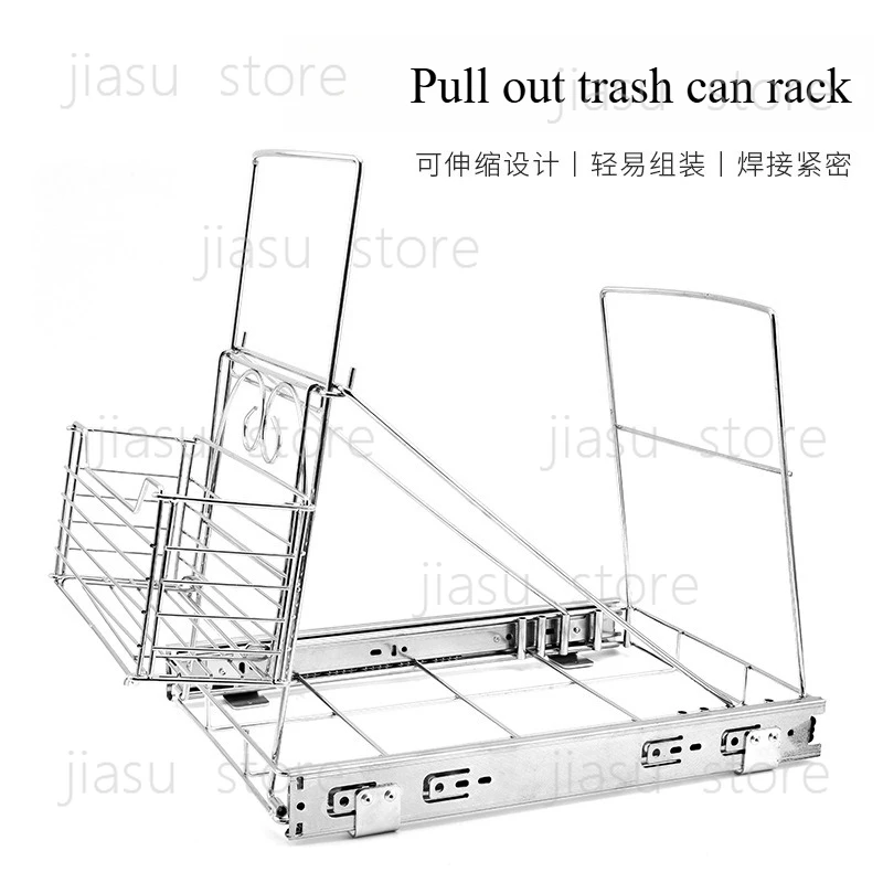

Slide Out Cabinet Trash Can Bracket Under Sink Adjustable Pull Out Waste Bin Holder