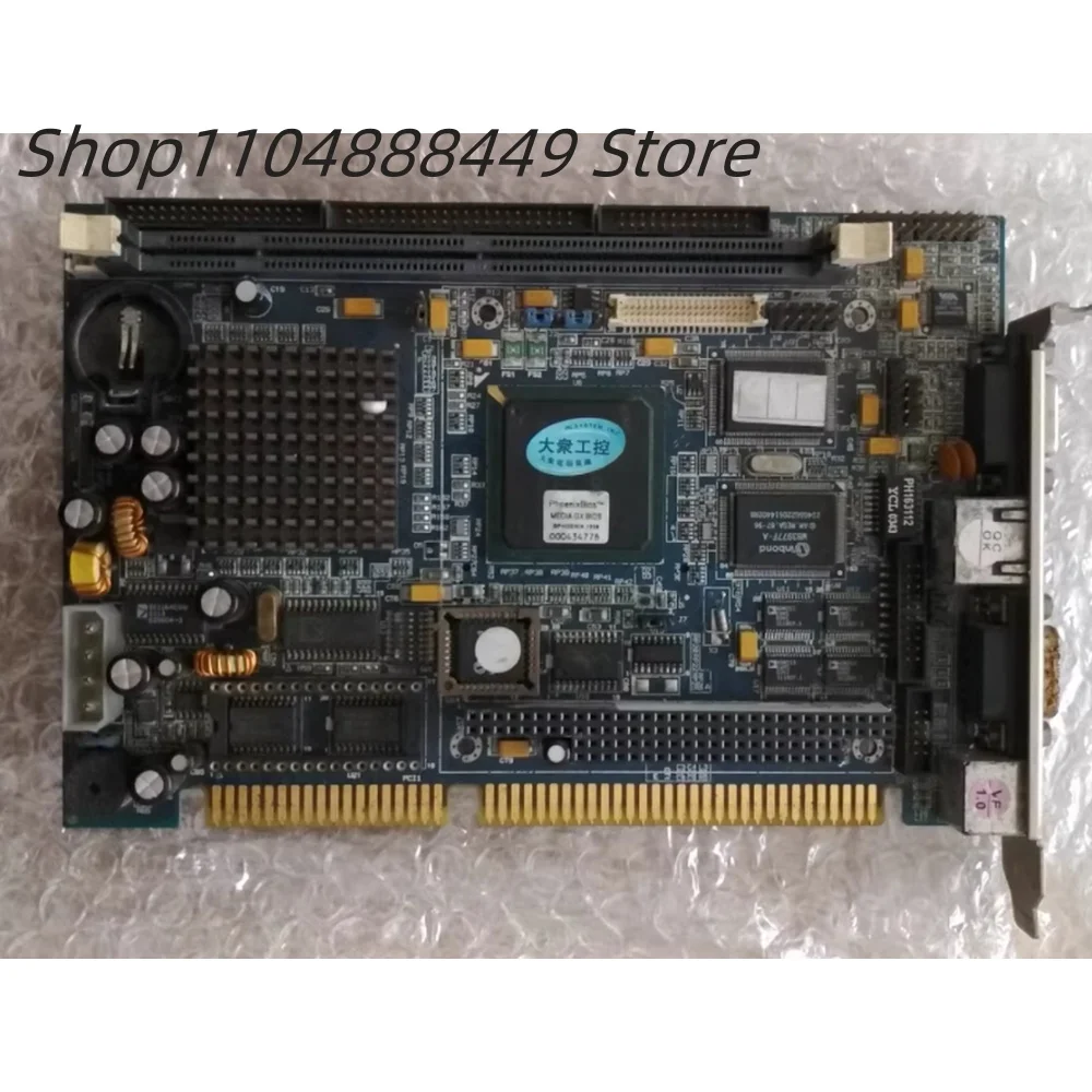 

R507-536NS-092 V.0.92 SMB-536NS Industrial control motherboard