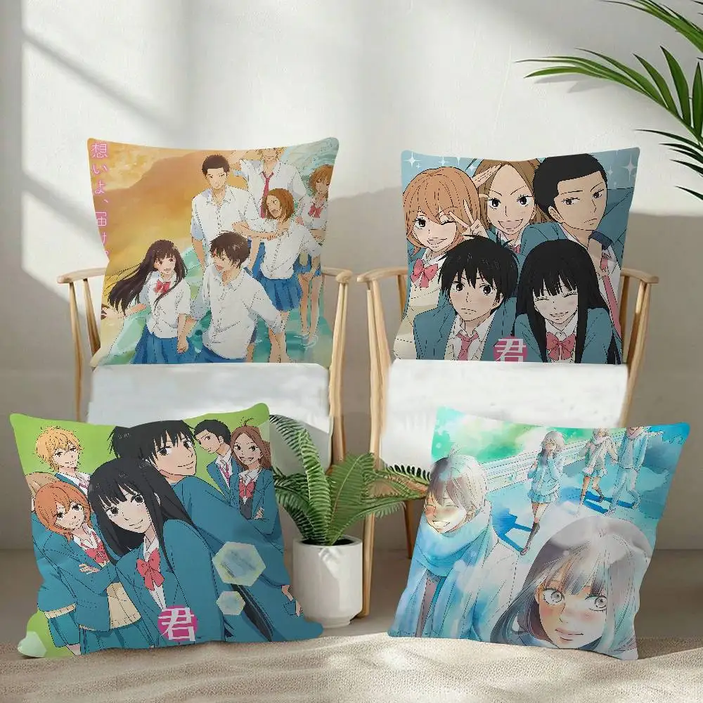Anime K-Kimi Ni Todoke Cushion Cover Soft Decorative Square Cushion Covers 45x45cm Pillowcases For Sofa Couch Bedroom