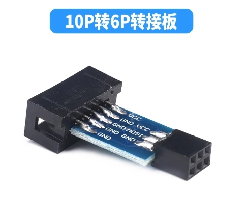 AVRISP/USBsp/STK500 10PIN to 6PIN standard conversion socket 10p to 6P adapter board