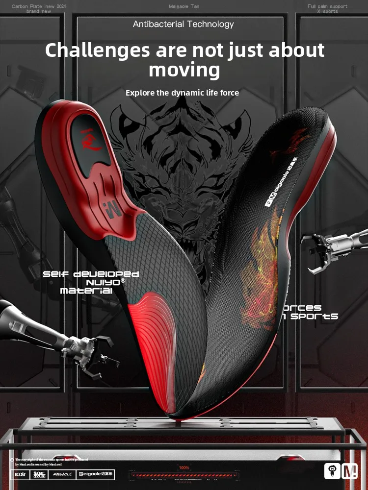 maigaole-nuiyo-arch-support-insoles-for-basketball-and-badminton-sports-men's-and-women's-models-shock-absorption