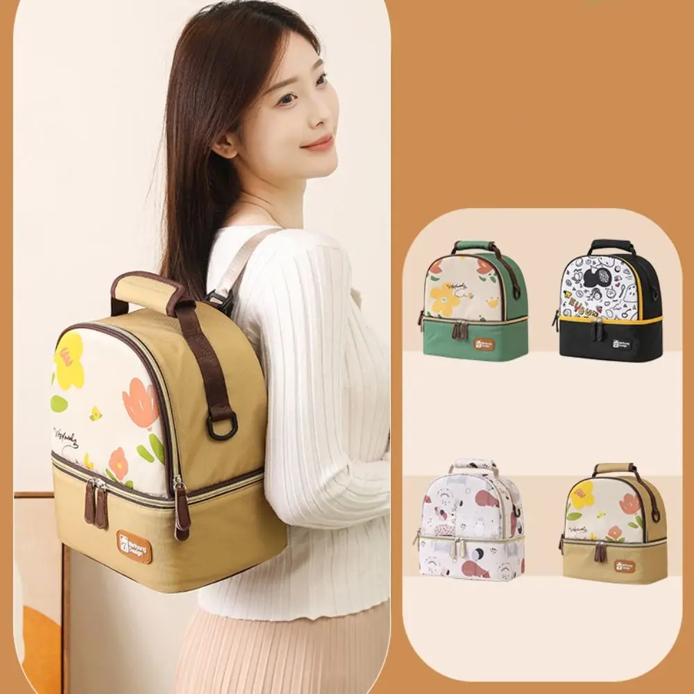 Multifunctional Maternity Backpack Portable Lightweight Breastmilk Cooler Bag Double Layer Large Capacity Mommy Bag