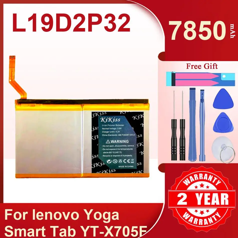 

Мощный аккумулятор для планшета L19D2P32 для Lenovo Yoga Tab YT-X705F