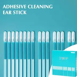 24 Stück Sticky Ear Pick Kleber Ohr reiniger Set für die Ohr reinigung wieder verwendbare Sticky Ear Sticks Sticky Wattes täbchen Ohr reinigungs werkzeug