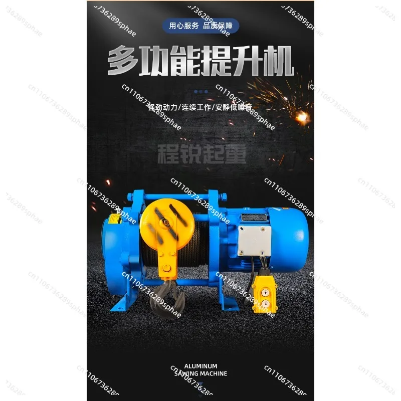 Hoist 220v winch 1 ton 2T electric hoist 380v construction decoration small crane