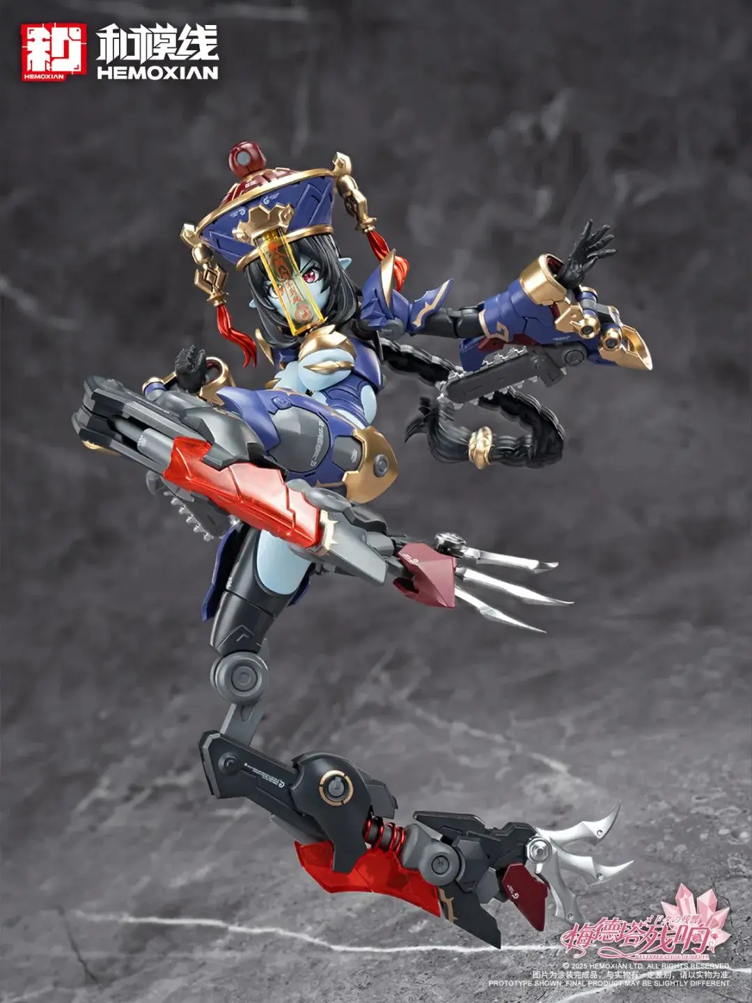 JS-009 JIULIAN HEMOXIAN Reverberation Of Medta Mobile Suit Girl Series Full Action Plastic Model Kits Anime Figures Hobby Toys