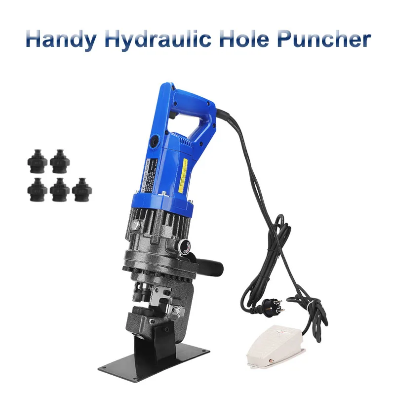 

MHP-20 Handy Hydraulic Hole Puncher 8mm Electric Punch Tools Angle Iron Channel Puncher Aluminum Iron Plate