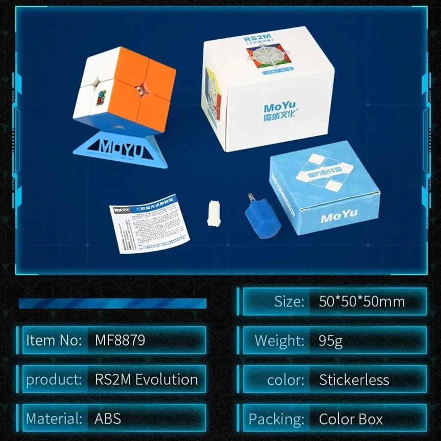 Moyu-マジックスピードキューブおもちゃ、スティッキーレス、マグネティックシリーズ、rs3m、3x3、rs2m、2x2、rs4m、4x4、rsピラミッドスキュー
