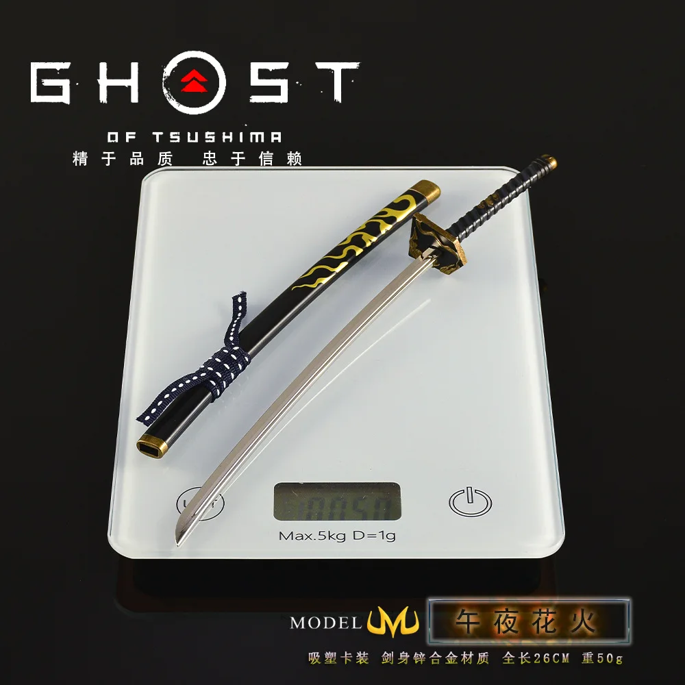 26cm/10.24인치 고스트 오브 쓰시마 게임 주변기기 무기 모델 데스크탑 장식품 컬렉션 소녀 소년을 위한 생일 선물