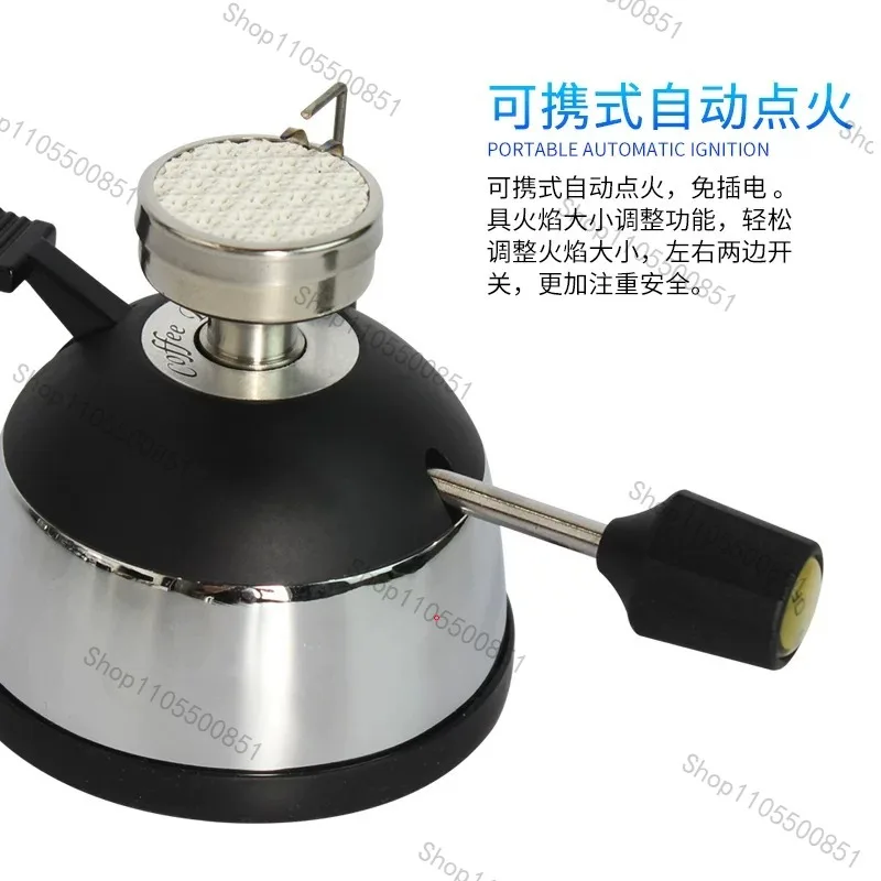 5013 Gas Stove Ceramic Head Mini Brewed Coffee Mocha Pot Siphon Pot Heating Furnace Portable Outdoor Special