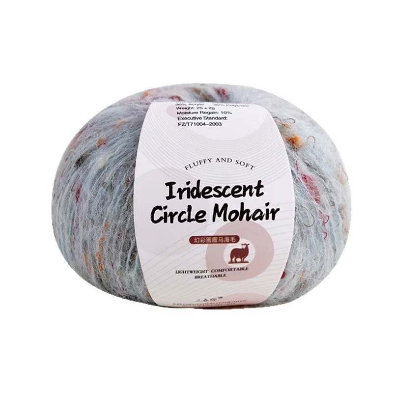 25g Gradient Mohair Yarn Soft Velvet Hand Knitting Mohair Thread for DIY Hand Wove Scarf Shawl Jacket Sewing Supplies