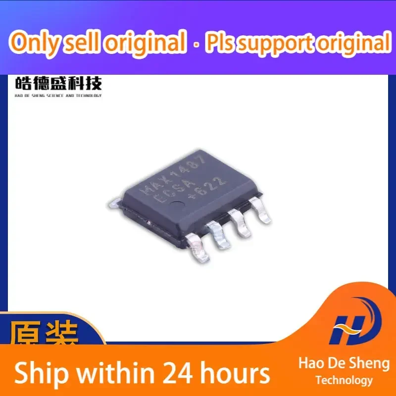 10PCS/LOT MAX1487ECSA SOP8 MAX1487 New Original In Stock
