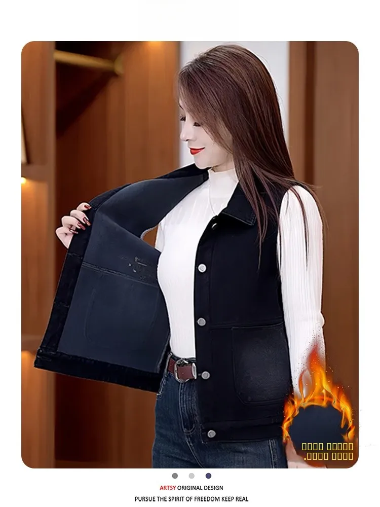 

Women's Thiened Fce Lined Casual Denim Vest Winter New Sle Small Size Trendy Button up Collar ort Length Jaet