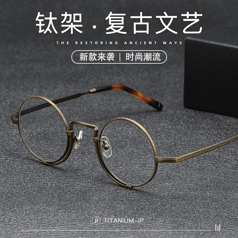 Vintage Pure Titanium Eyeglasses Frame Men Round Custom Prescription Optical Glasses Frame Women Luxury Brand Spectacles Eyewear