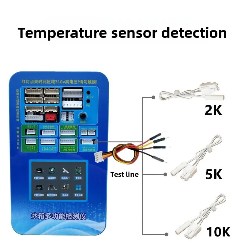 Kühlschrank-Detektor Klimaanlagen-DC-Lüfter-Tester Inverter-Kompressor-Expansionsventil-Diagnosewerkzeug – Detail 6