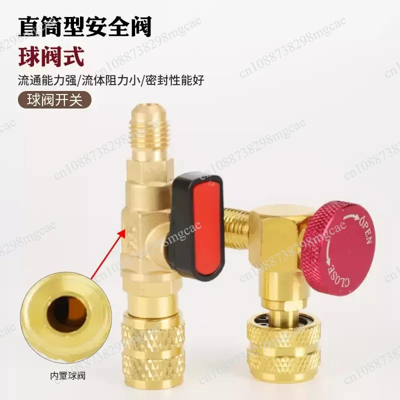 HVAC Refrigerant Safety Valve and Liquid Adapter, Fluoride Charging Tool for Air Conditioner Service and Maintenance