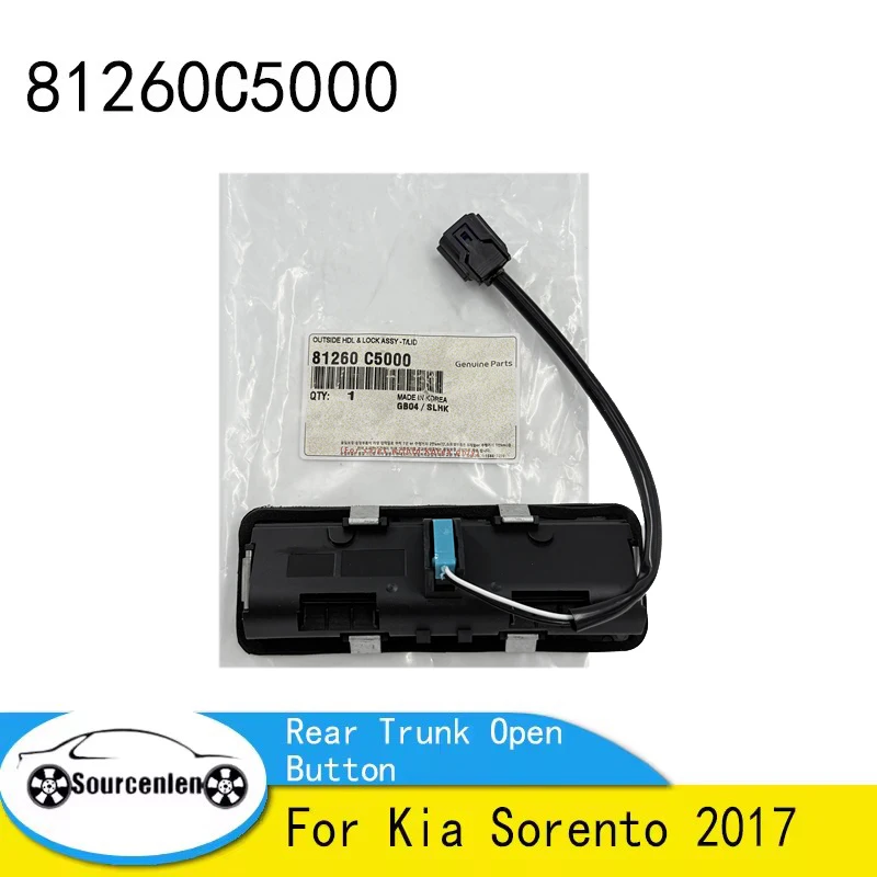

81260C5000 81260-C5000 задняя кнопка открытия багажника, двойные поворотные задние ворота для Kia Sorento 2017