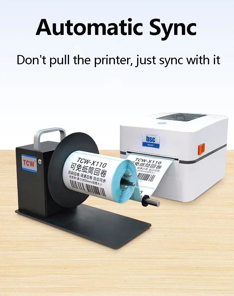 Barcode Label Rewinder Coreless Thermal PaperS Self-Adhesive Fully Sutomatic Paper Rewinder