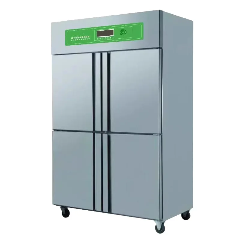 

DWS-1000 seed low temperature and low humidity storage cabinet