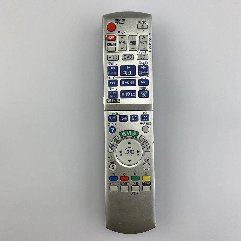 USED ORIGINAL REMOTE CONTROL N2QAYB000347 FOR PANASONIC DVD DMR-XP25V-K