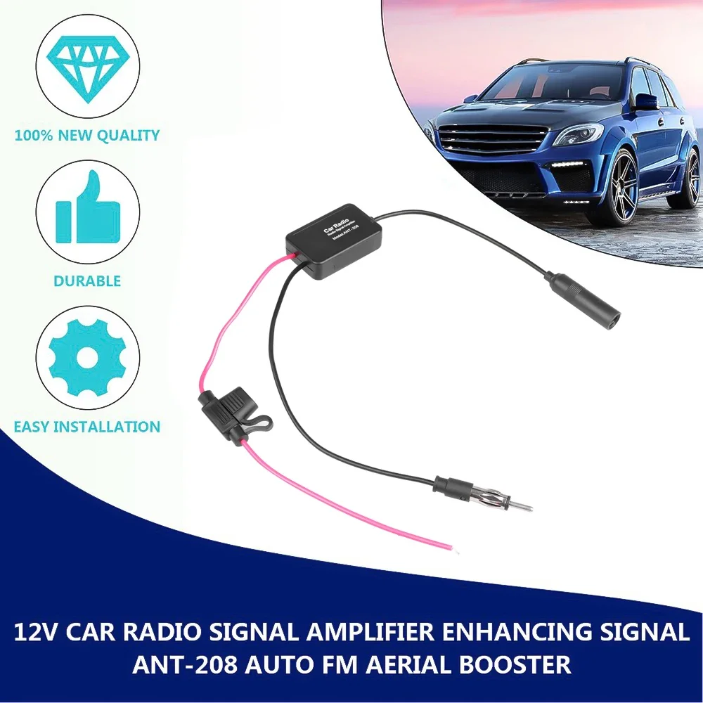 12V 車のアンテナ FM 信号アンプ抗干渉車のアンテナラジオアンプ FM ブースターアンプ 80-108MHz マリンボート自動車用
