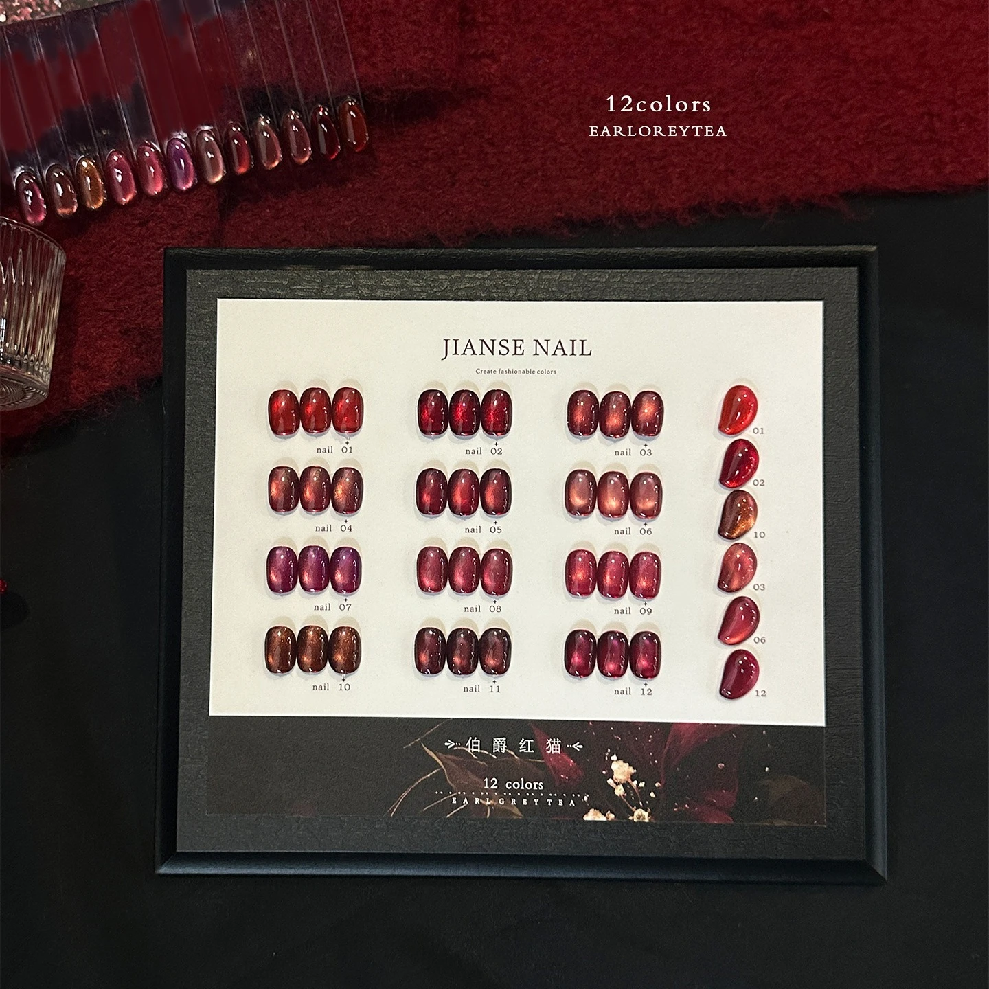 

15 мл осенне-зимний красный магнитный гель-лак для ногтей, полуперманентный, смываемый, УФ/LED, для маникюра и DIY дизайна