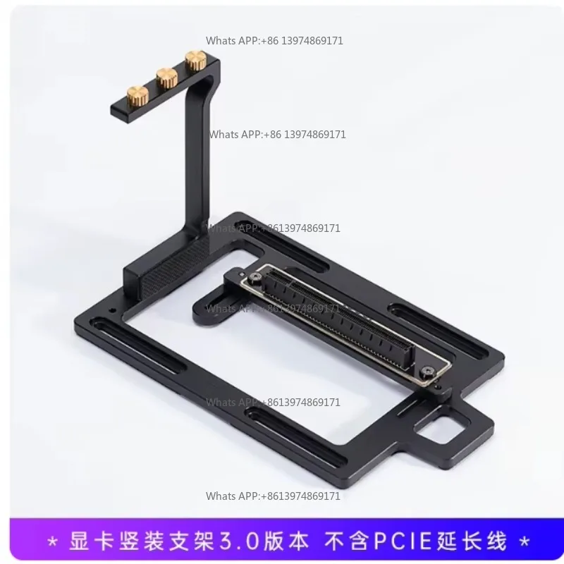 Vertical 90 Degree Mounting Bracket for Graphics Card, PCIe4.0 Extension Cable, Full Speed Non-Destructive